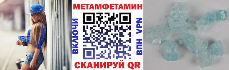 Amphetamine VHQ  кракен маркетплейс  Добрянка 
