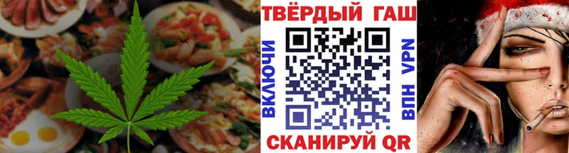 Canna-Cookies марихуана  Добрянка 