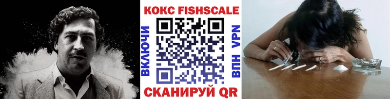 даркнет сайт  кракен зеркало  Кокаин Эквадор  Добрянка 