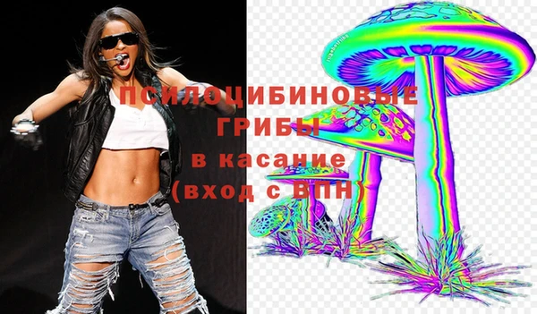 дистиллят марихуана Дмитриев