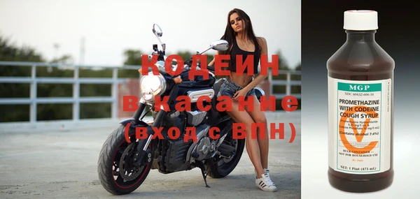 дистиллят марихуана Дмитриев