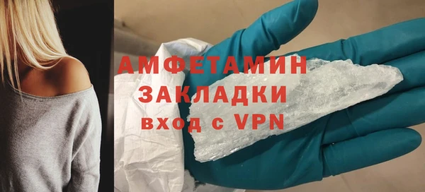 бошки Дмитровск