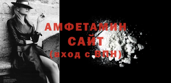 марки nbome Дмитров