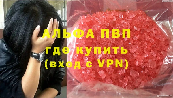 бошки Дмитровск