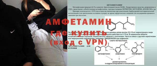 дистиллят марихуана Дмитриев