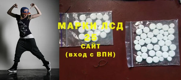 марки nbome Дмитров