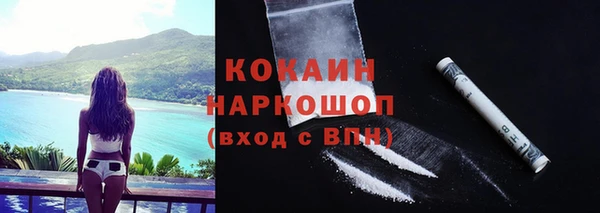 дистиллят марихуана Дмитриев