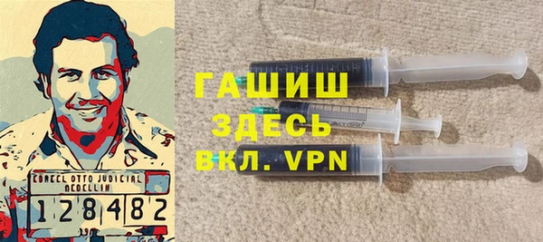 бошки Дмитровск
