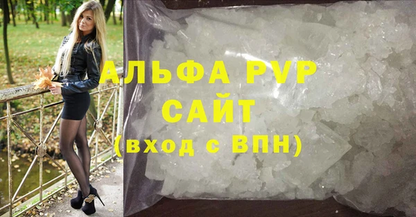 бошки Дмитровск