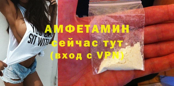 марки nbome Дмитров