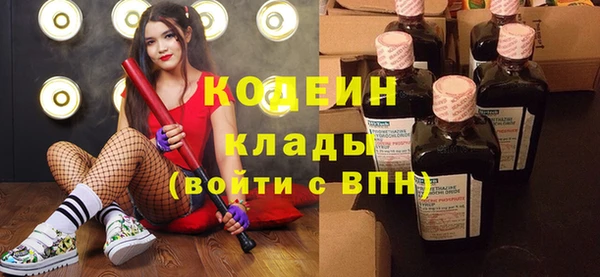 бошки Дмитровск
