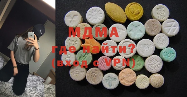 марки nbome Дмитров