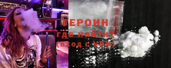 дистиллят марихуана Дмитриев