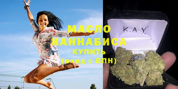 марки nbome Дмитров