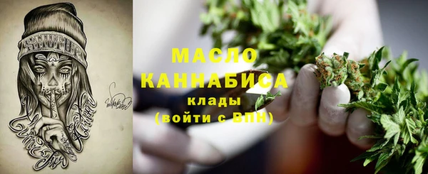 бошки Дмитровск