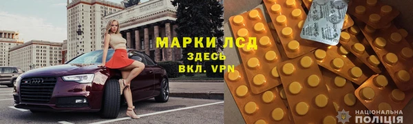 бошки Дмитровск