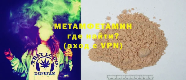 дистиллят марихуана Дмитриев