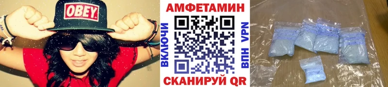 даркнет сайт  Добрянка  Первитин витя 