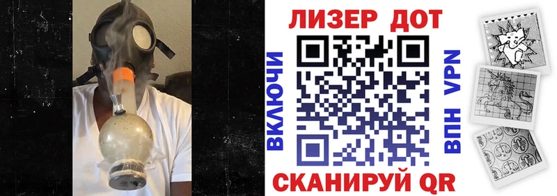KRAKEN ссылка  Добрянка  Марки NBOMe 1,8мг 
