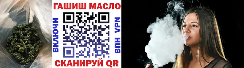 ТГК Wax  Добрянка 