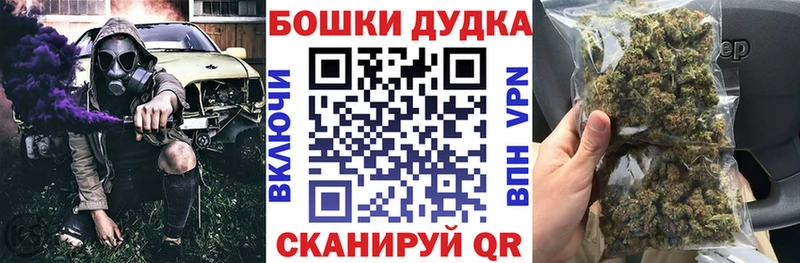 Канабис индика Добрянка